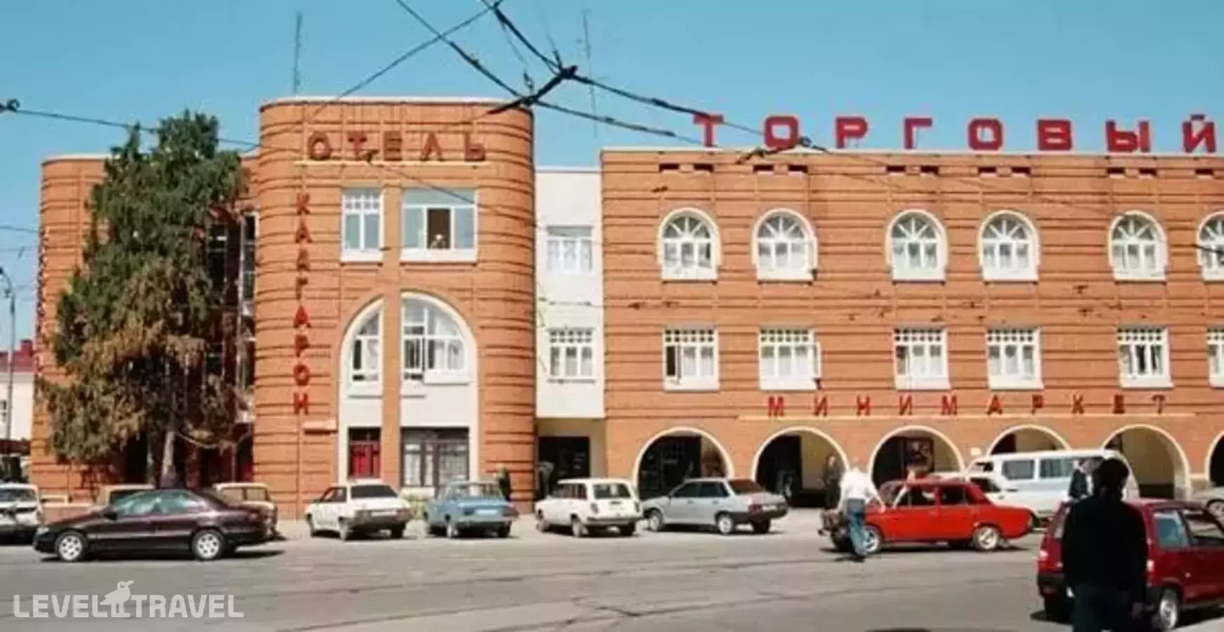 Отель Кадгарон