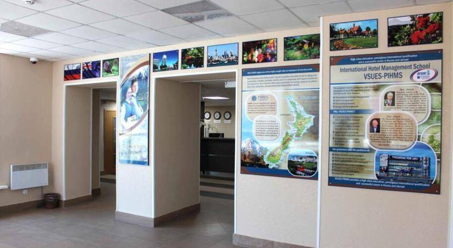 Гостинично-Ресторанный Комплекс Вгуэс