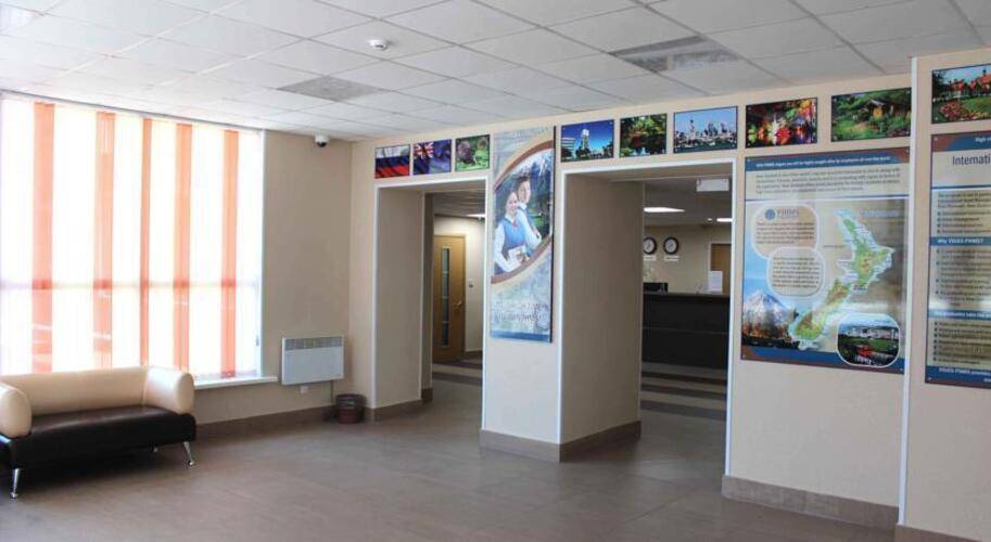 Гостинично-Ресторанный Комплекс Вгуэс