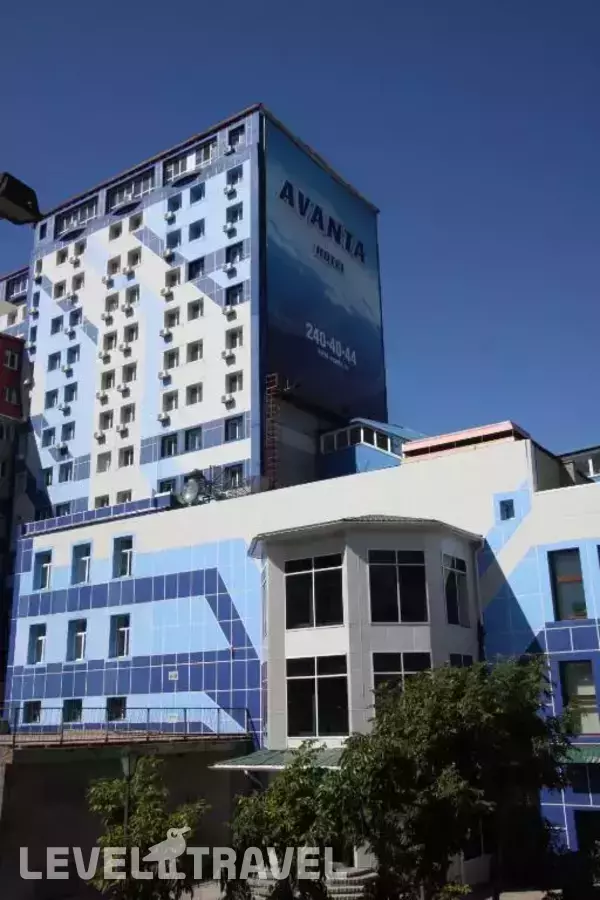 Отель Аванта