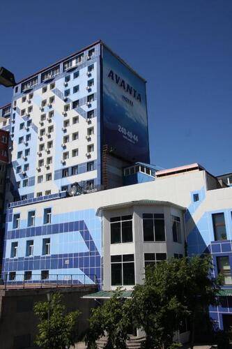 Отель Аванта