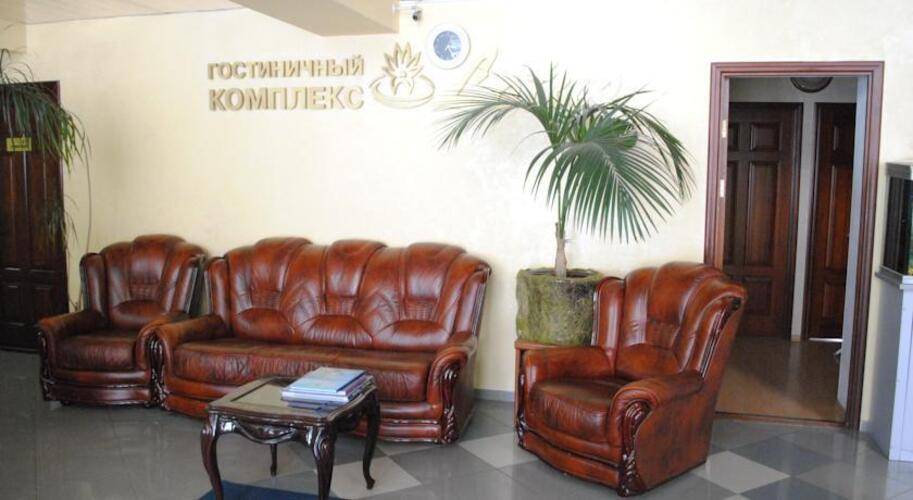 Лотос