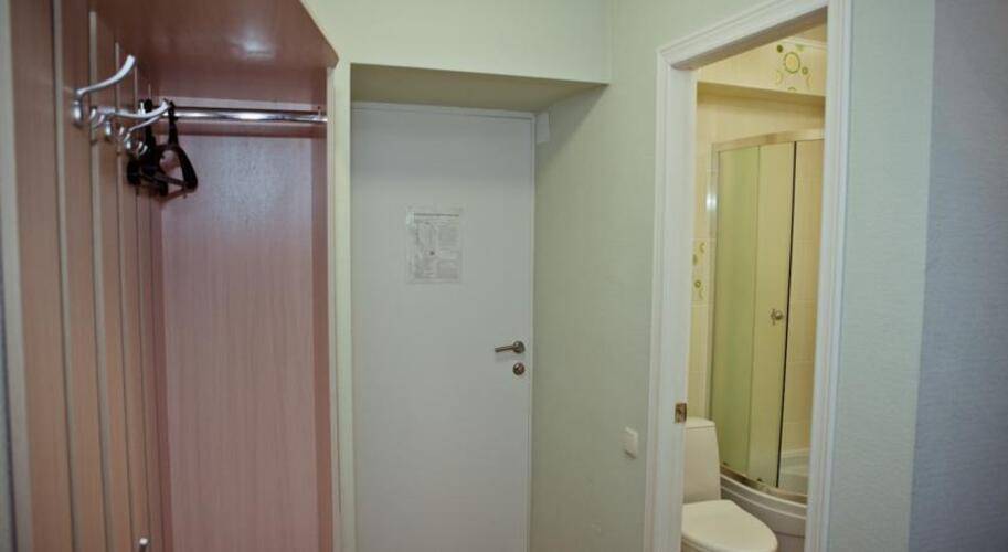 Зуль Плюс