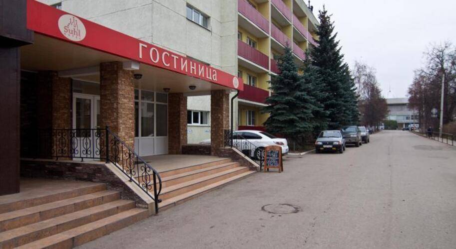 Зуль Плюс