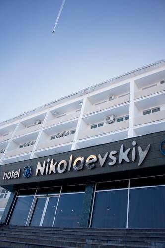 Николаевский