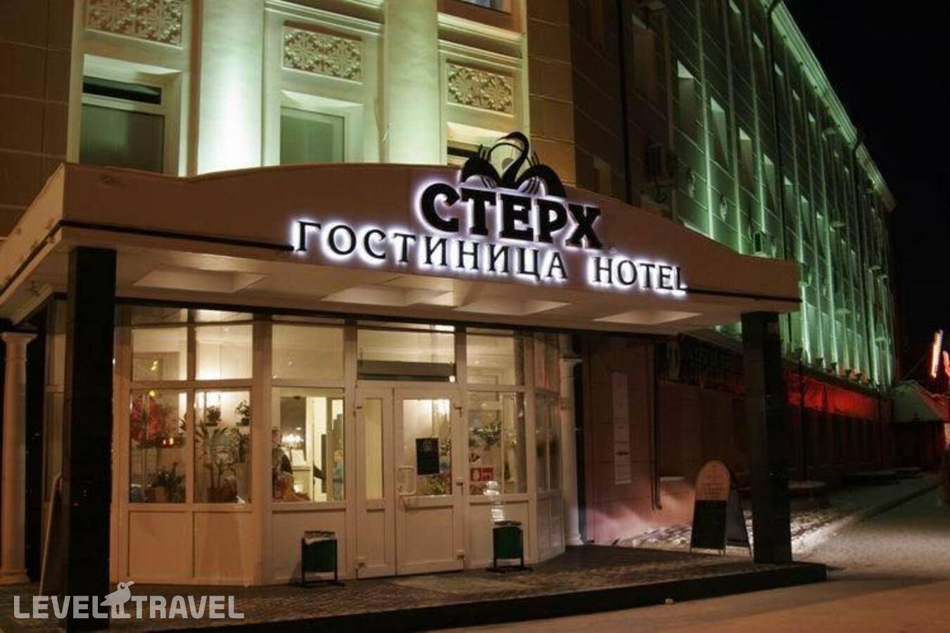 Изображение отеля 1