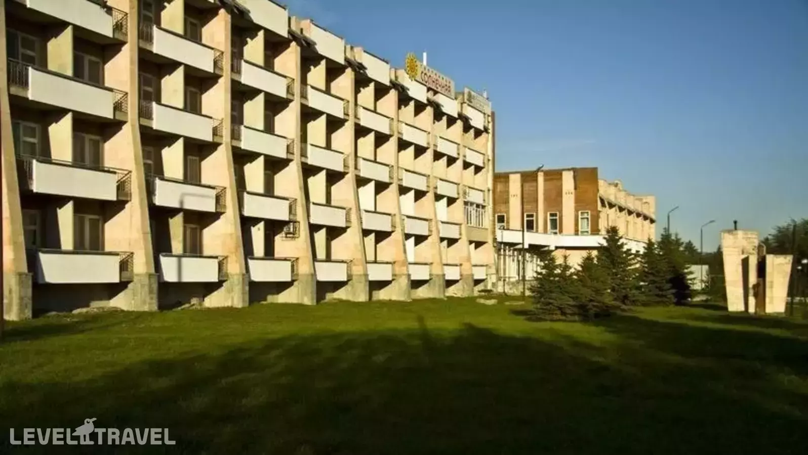 Гостиница Солнечная