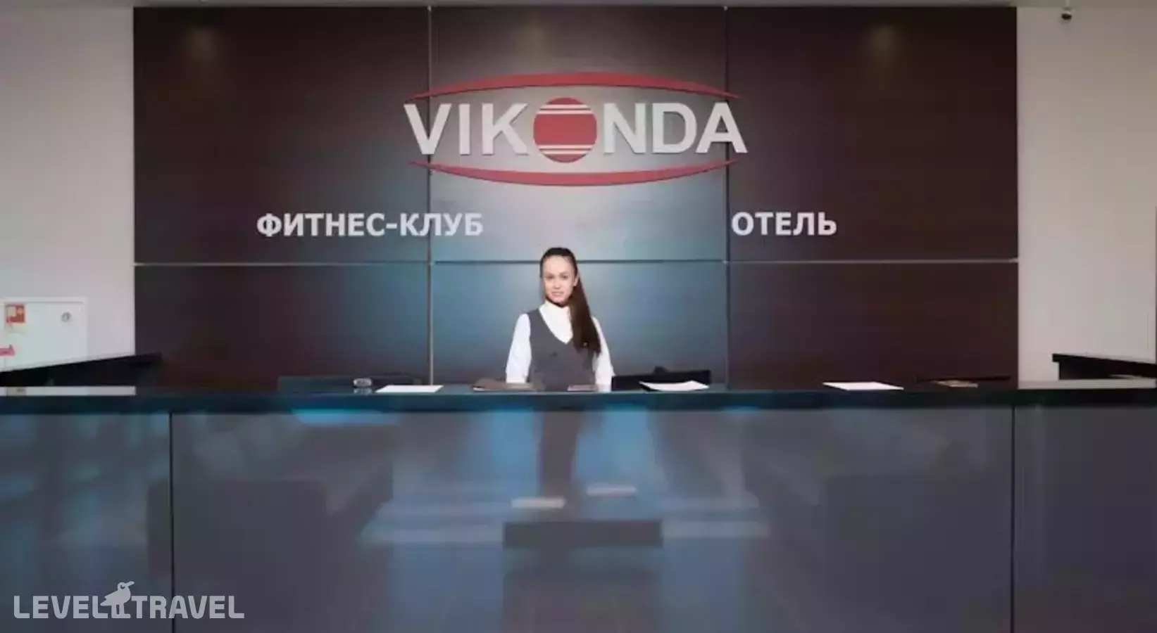 Отель Виконда