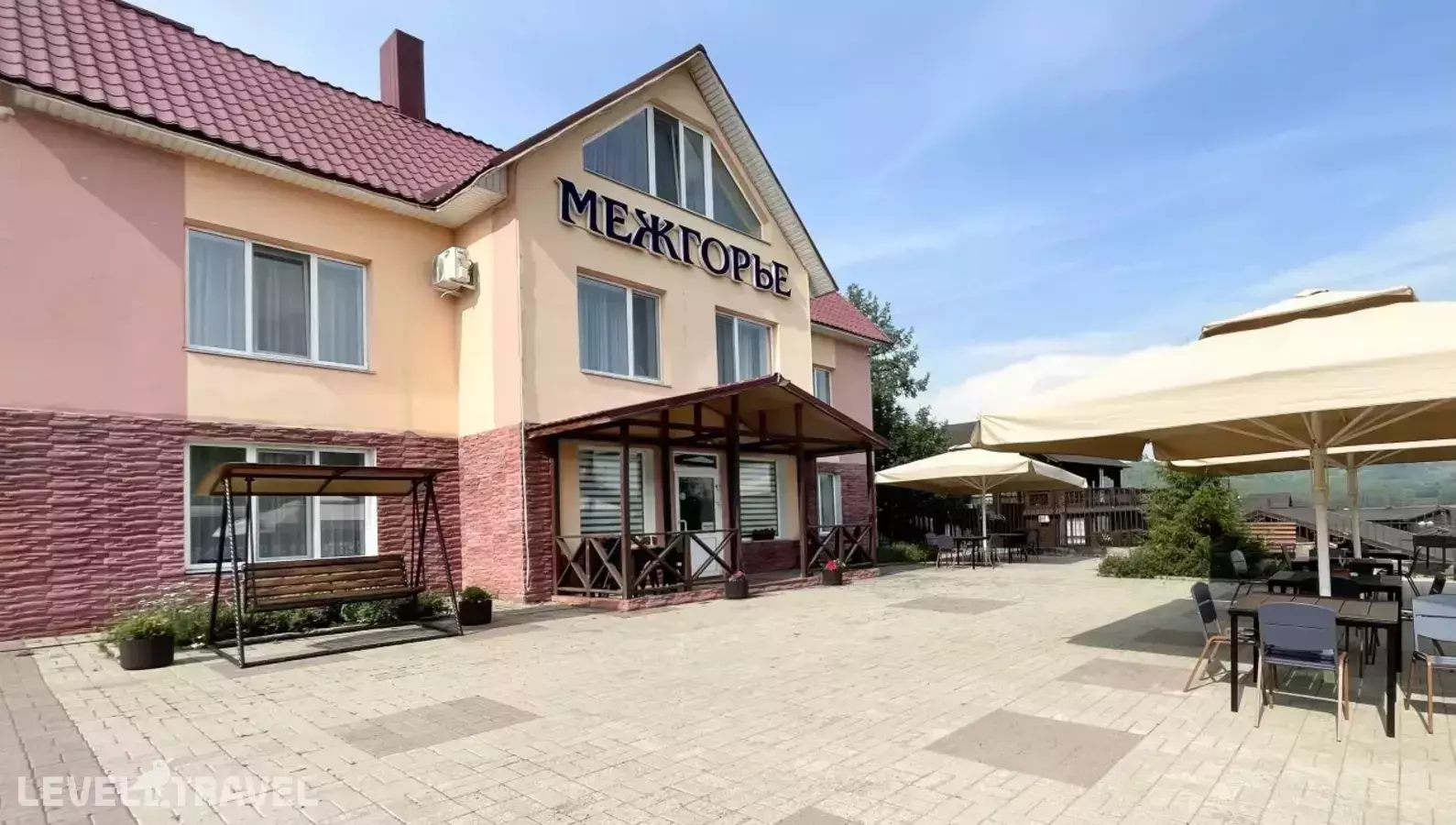 Межгорье