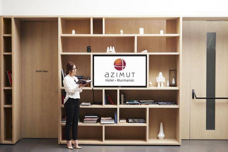 AZIMUT Hotel Murmansk
