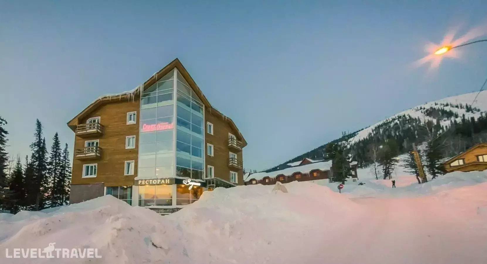 Гостиница Спортотель 1