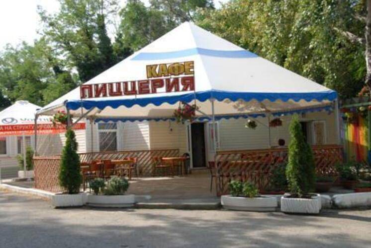 Санаторий Зорька