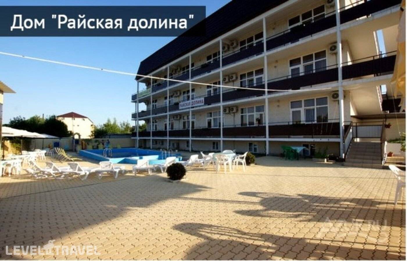 Изображение отеля 13