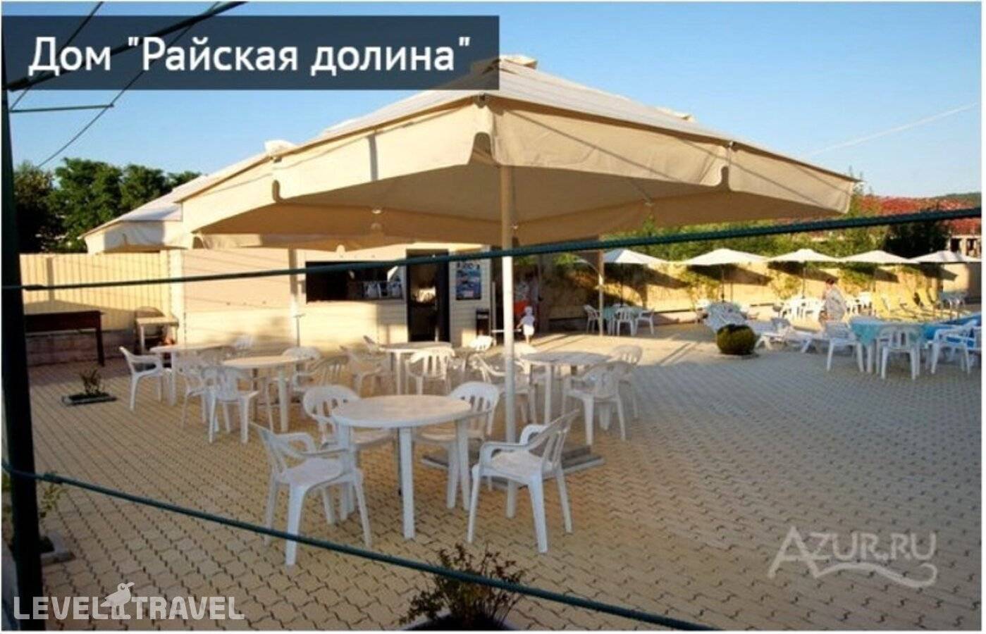 Изображение отеля 15
