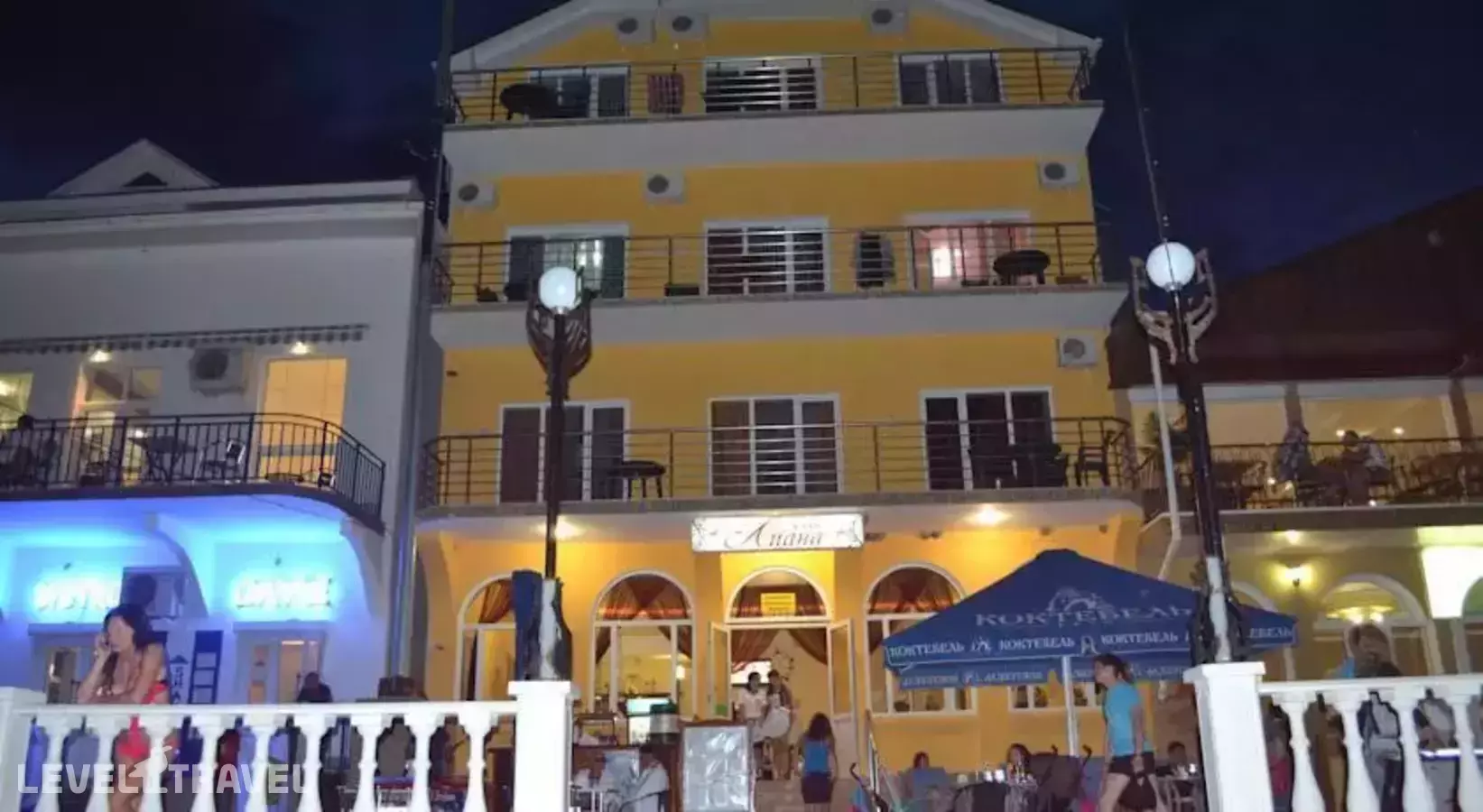 Отель Лиана