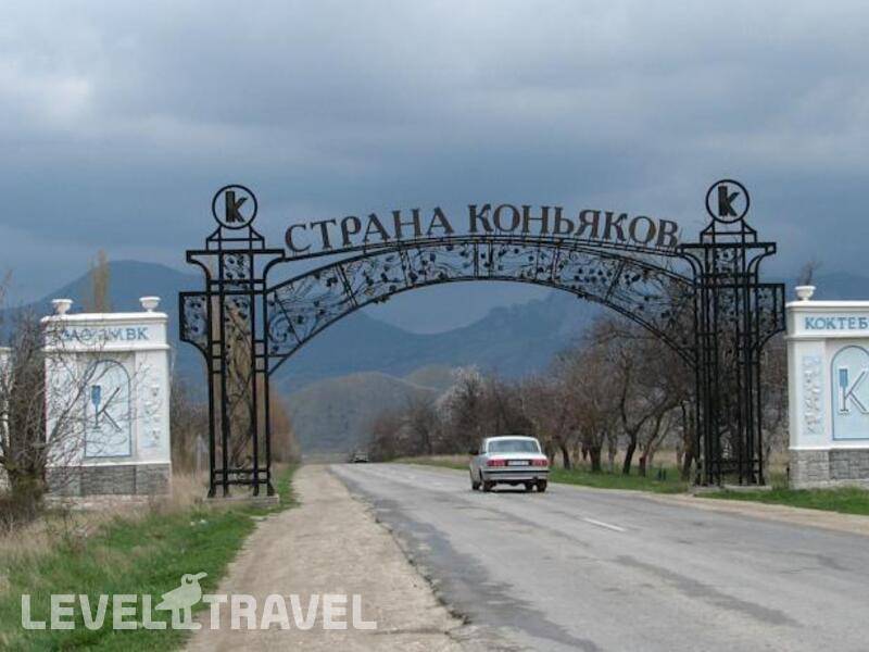 Фотография Пансионат Кара-Даг