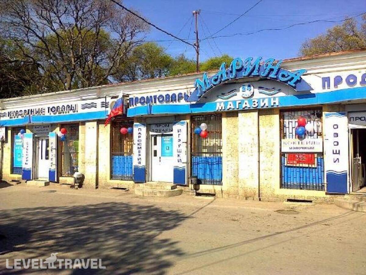 Изображение отеля 45