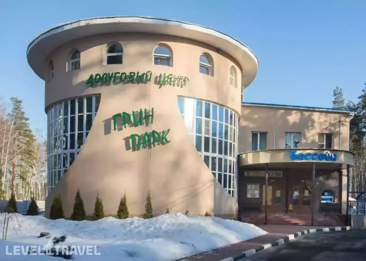 Отель Грин Парк