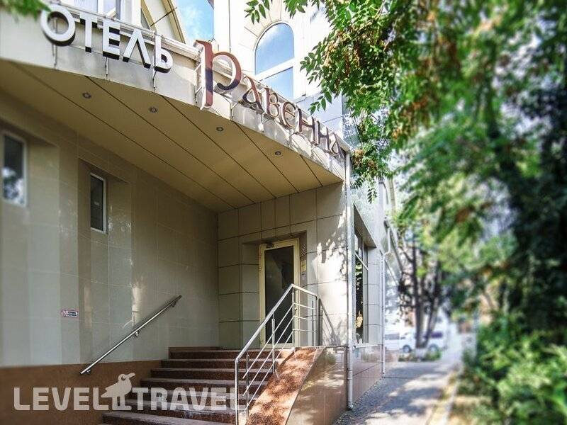 Фотография Отель Равенна