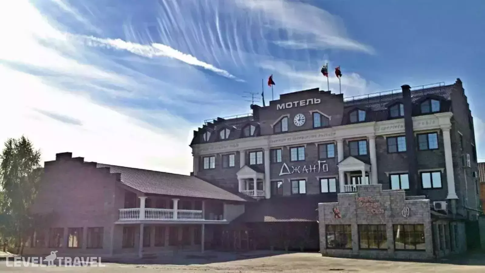 Отель Джанго