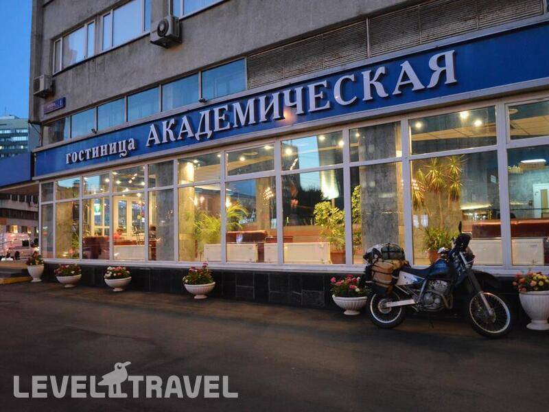 Фотография Академическая