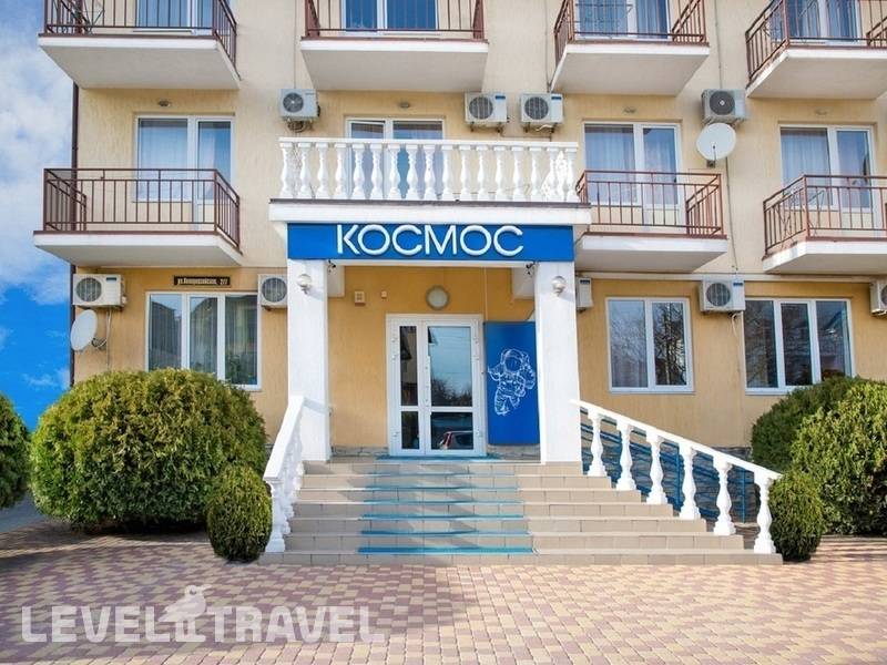 Фотография Отель Космос ( Бывш. Хаят)