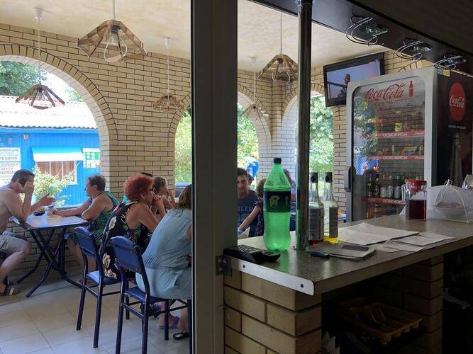 База Отдыха Калина Красная