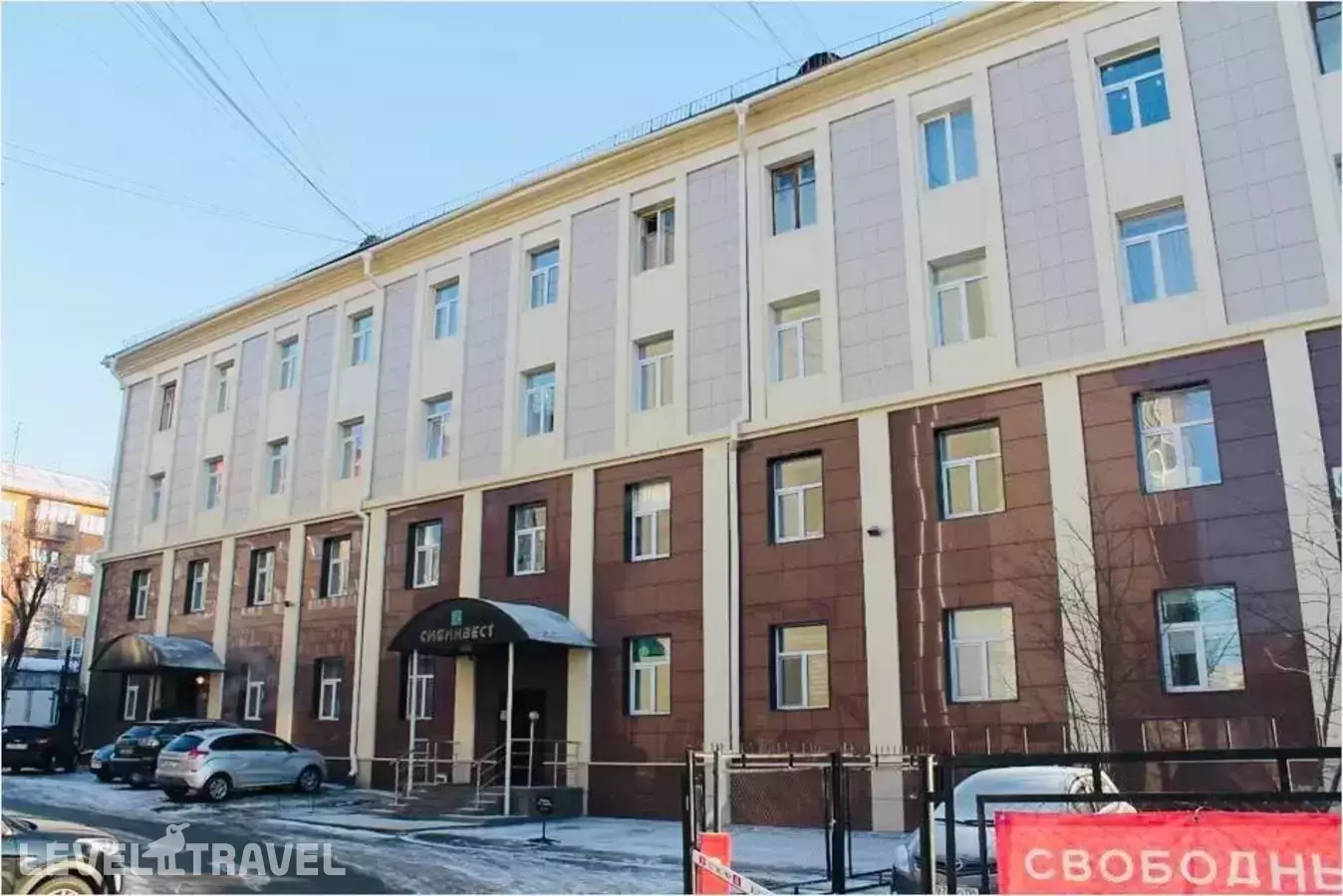 Мини-Отель Кристалл