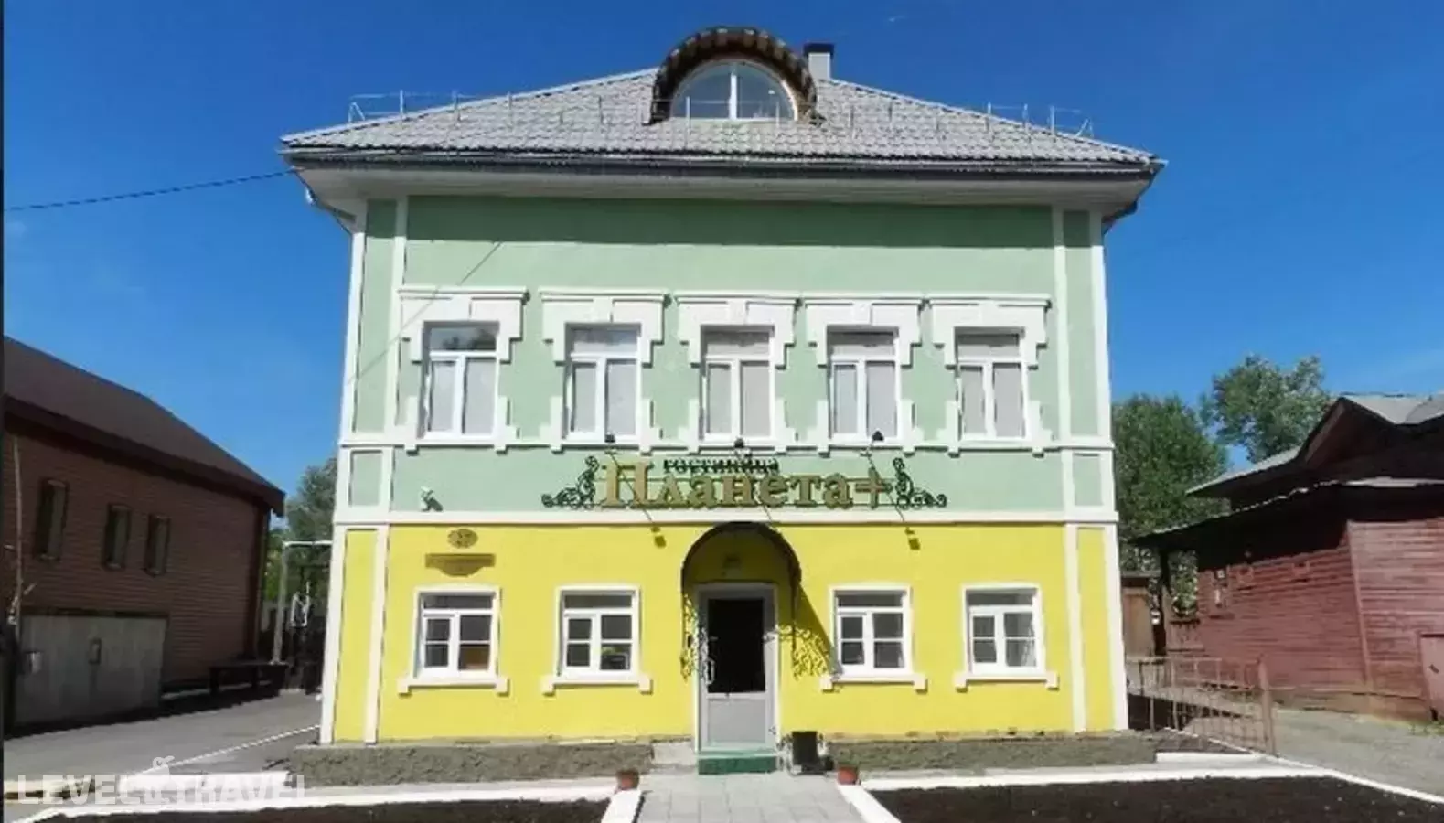 Петровский