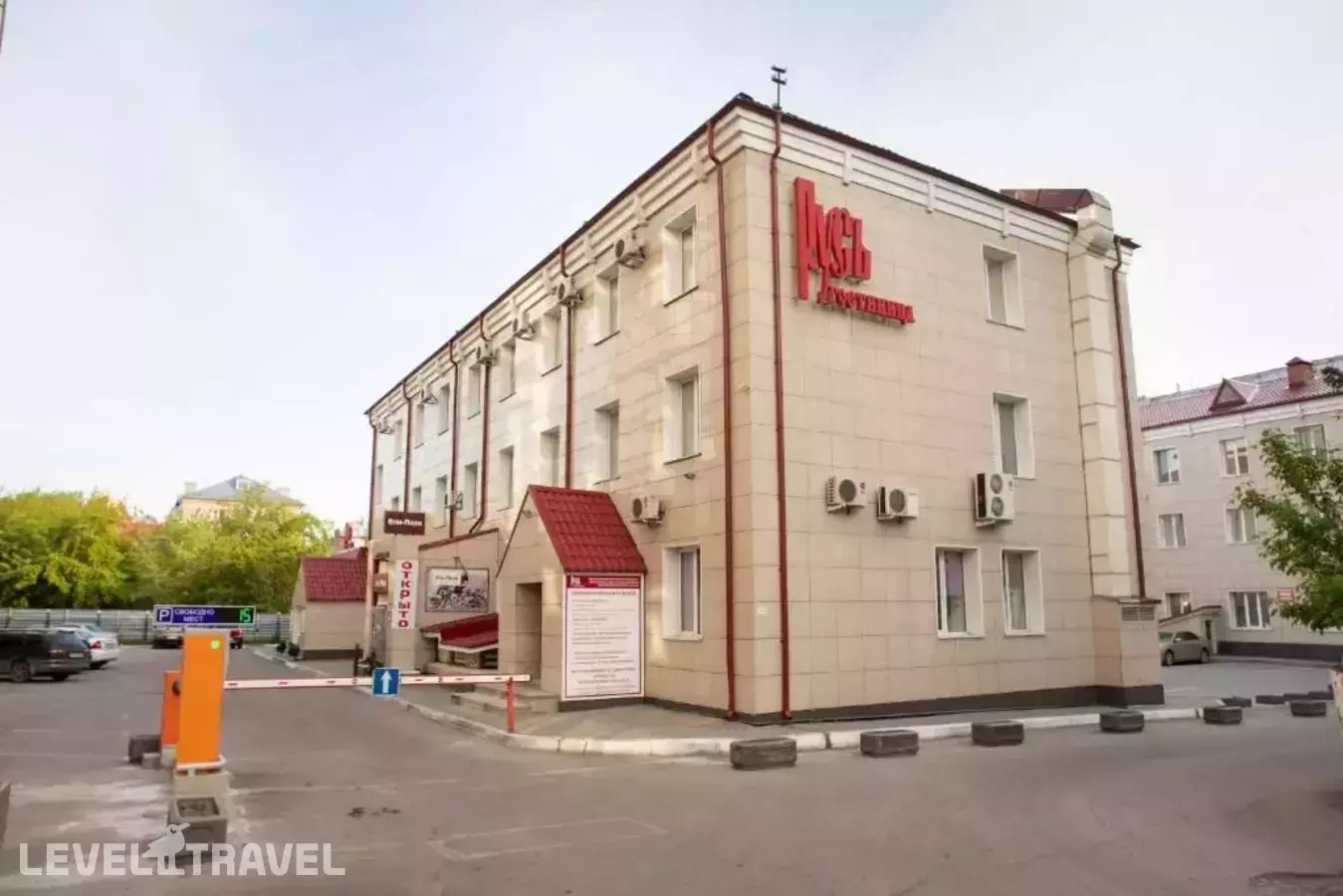 Гостиница Русь