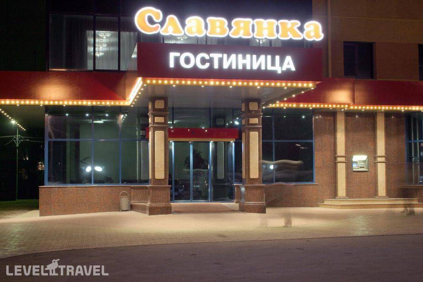 Изображение отеля 3