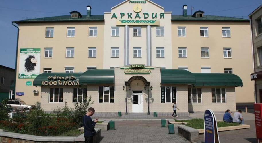 Отель Аркадия