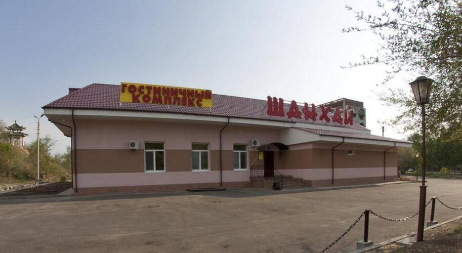 Шанхай