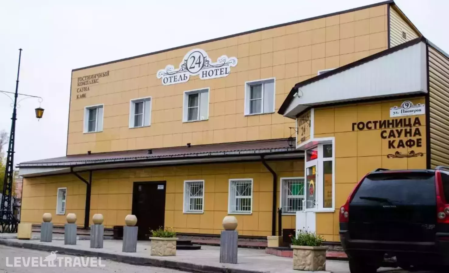 Отель 24 Часа