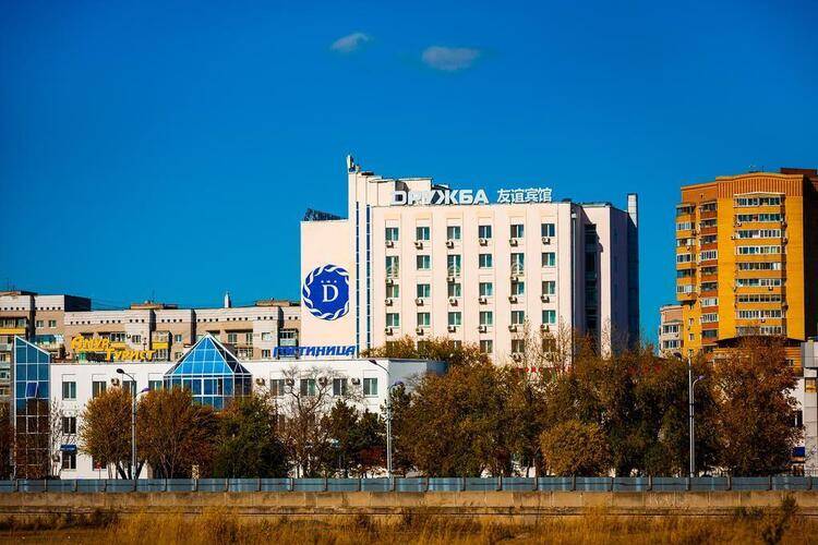 Дружба