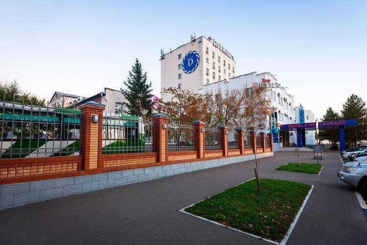 Дружба