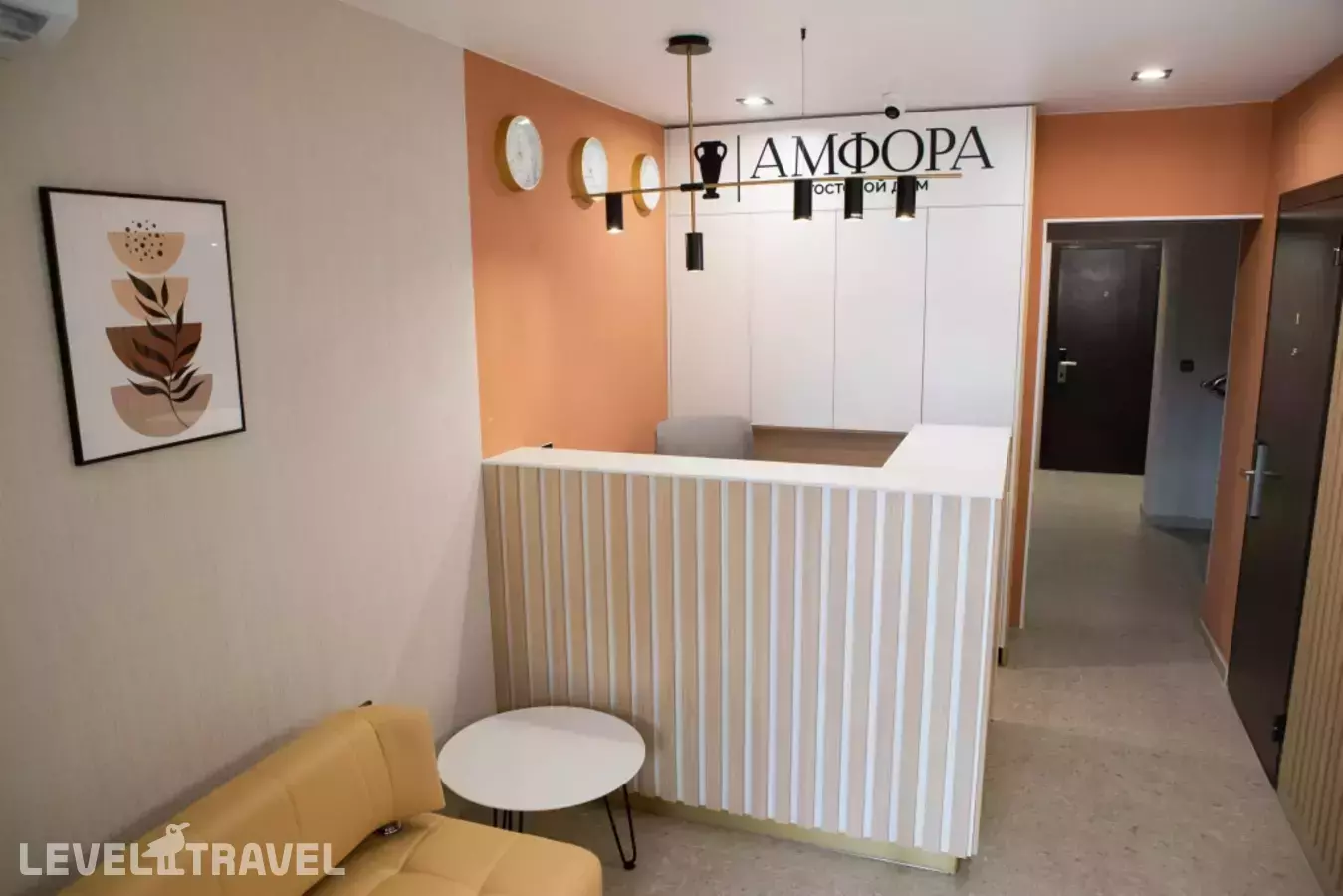 Амфора Гостевой Дом