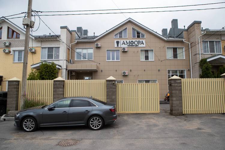 Амфора Гостевой Дом