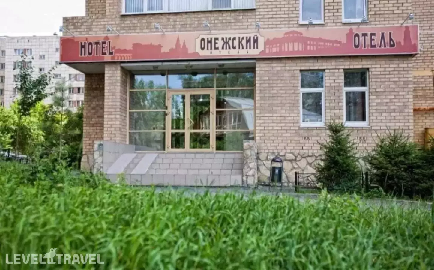 Мини-Отель Онежский