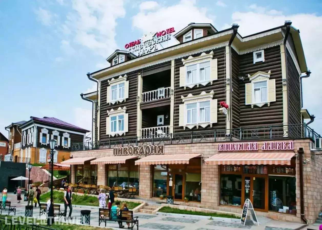 Купеческий Дворъ