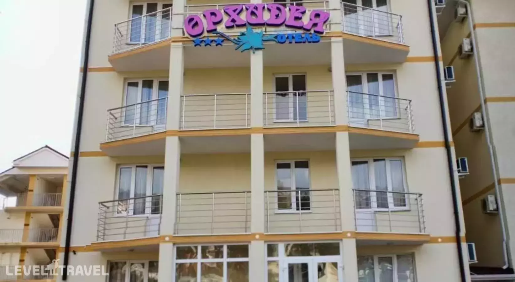 Отель Орхидея