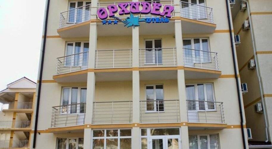 Отель Орхидея