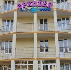 $item['hotel']['name']