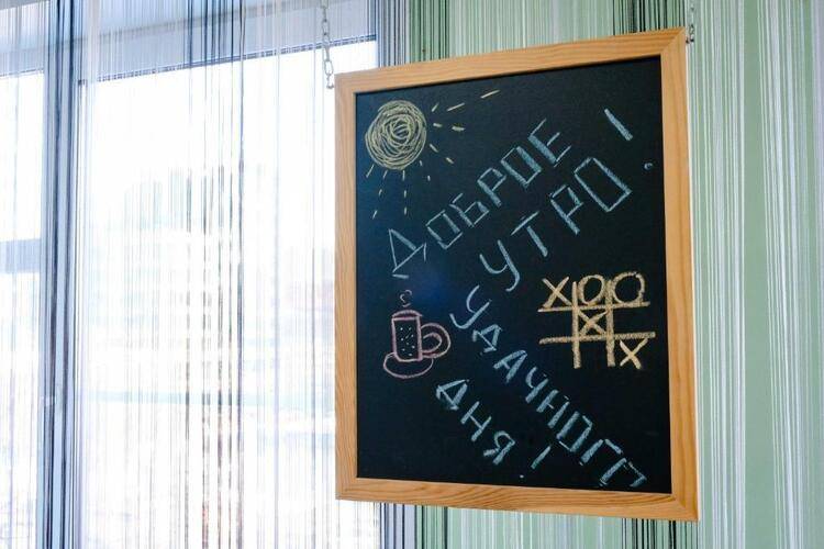 Протекс-Отель