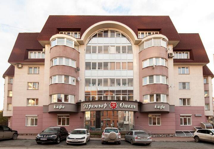 Premier By Usta Hotels