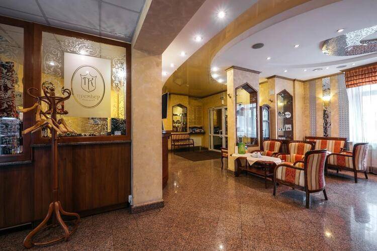 Premier By Usta Hotels