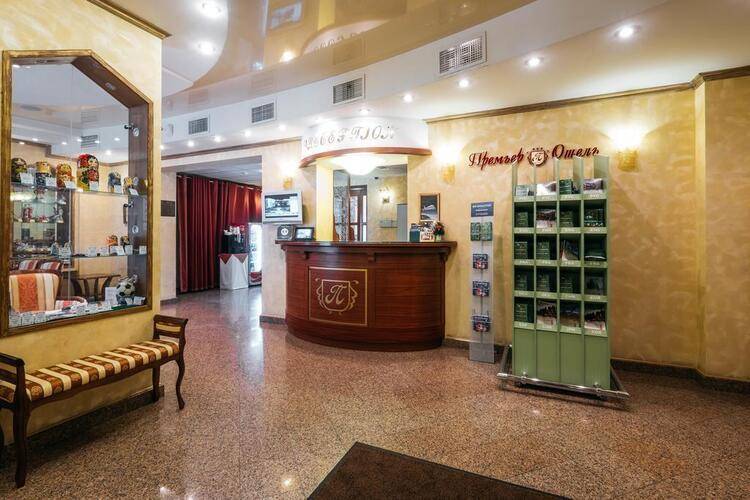 Premier By Usta Hotels