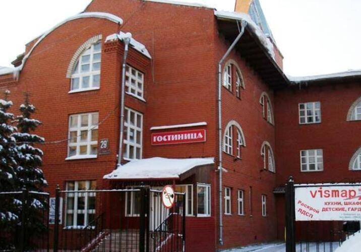 Меркурий