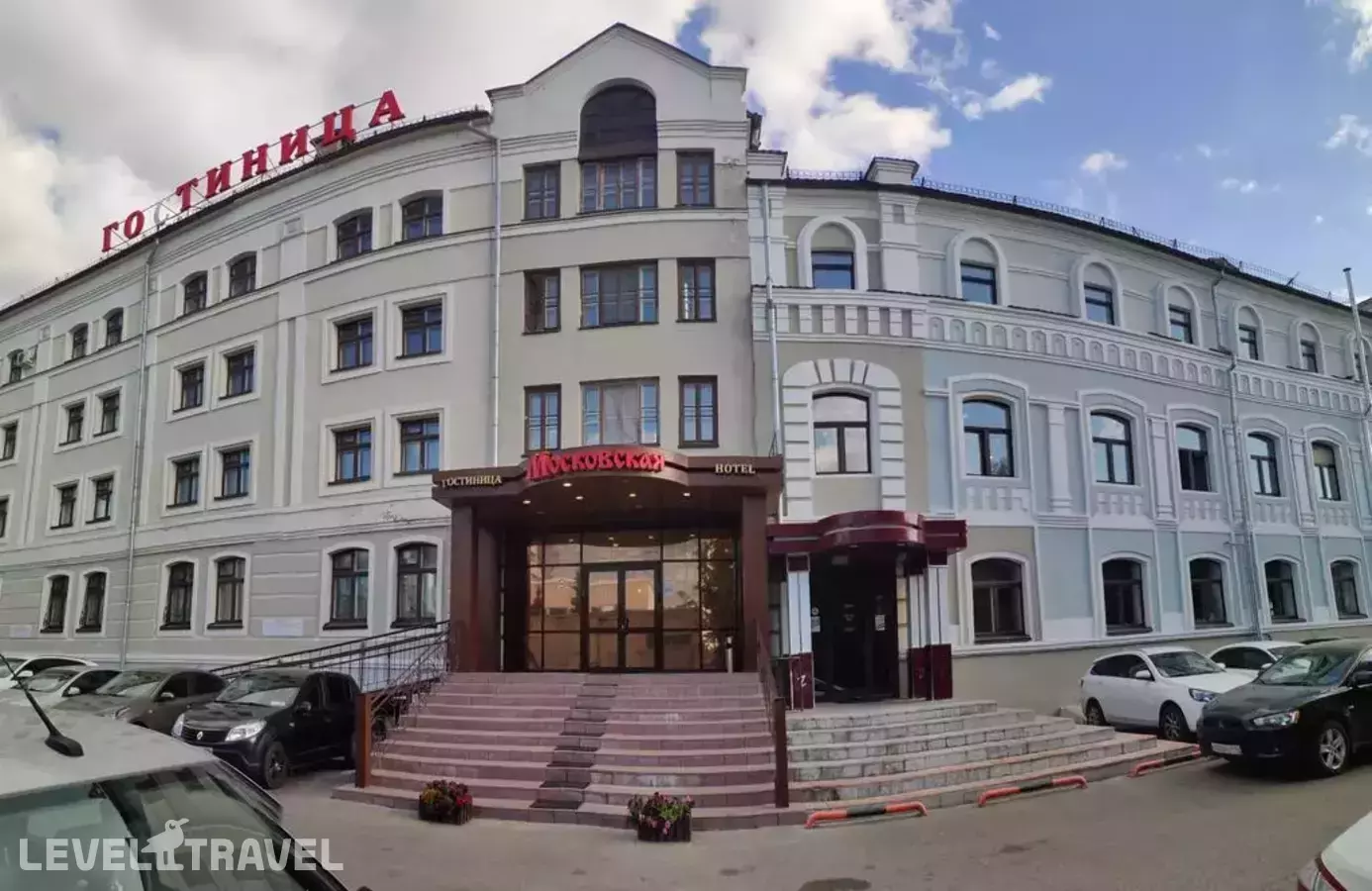 Отель Берисон Московская 11