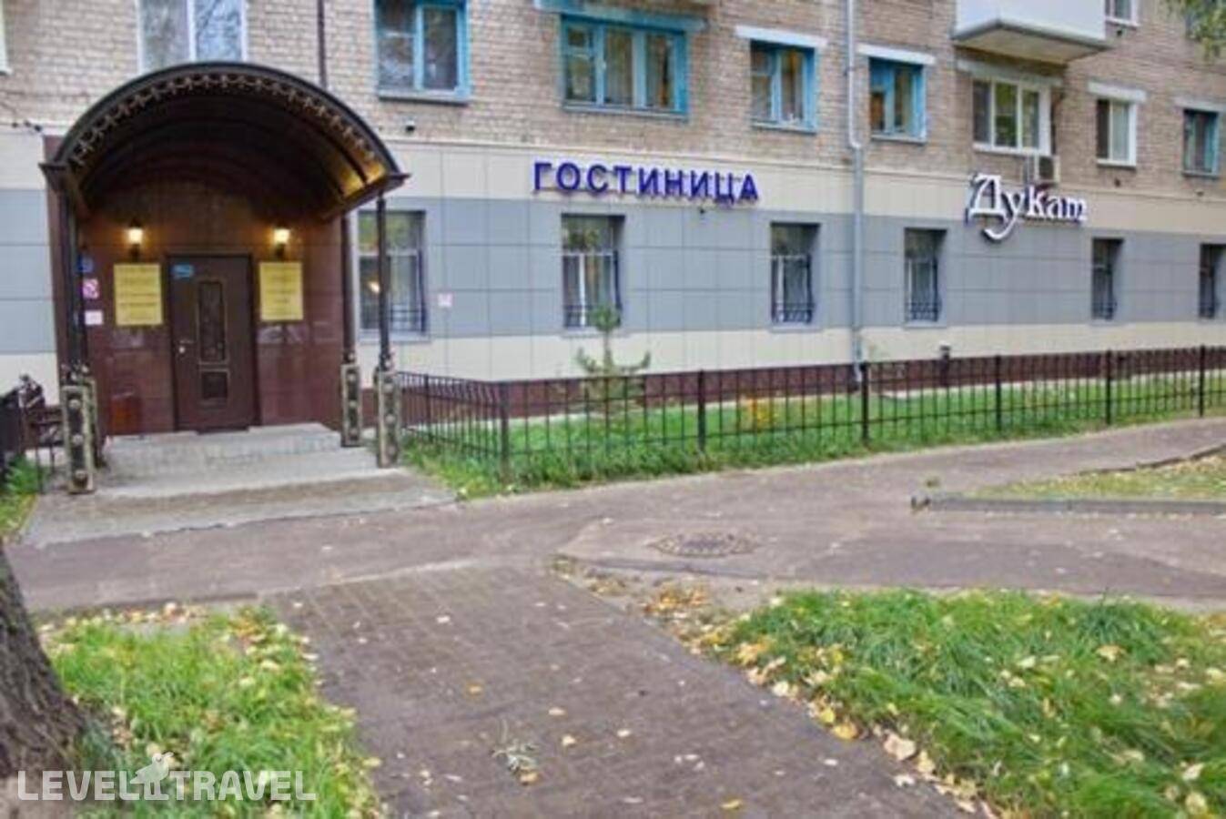 Изображение отеля 14